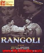 Rangoli 1961
